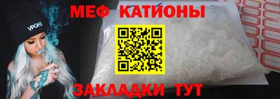 прущие грибы Тула