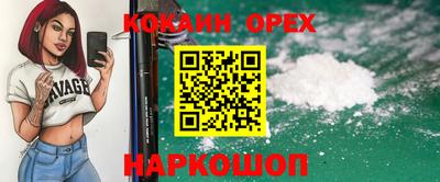 альфа пвп VHQ Татарск
