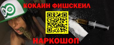 СК Тулун