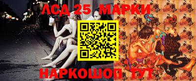 мдма Туймазы