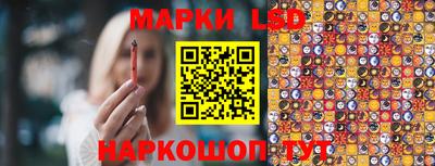 альфа пвп VHQ Татарск