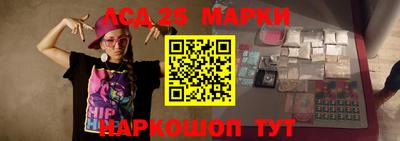мдма Туймазы