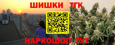 ALPHA PVP Тверь