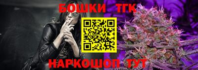 прущие грибы Тула