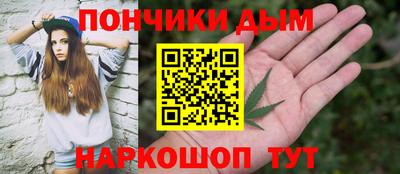 альфа пвп VHQ Татарск