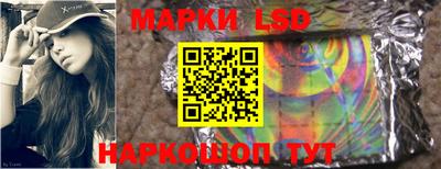 альфа пвп VHQ Татарск