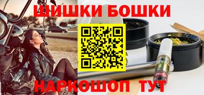 СК Тулун