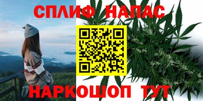мдма Туймазы