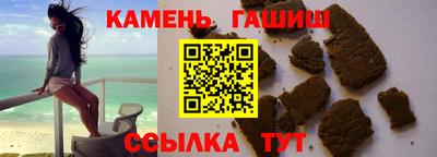 ALPHA PVP Тверь