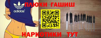 мдма Туймазы