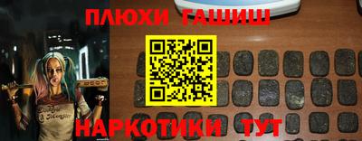 альфа пвп VHQ Татарск