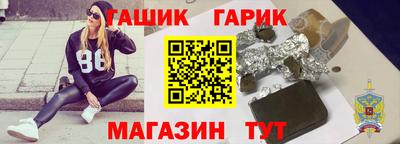 ALPHA PVP Тверь