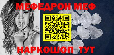 ALPHA PVP Тверь